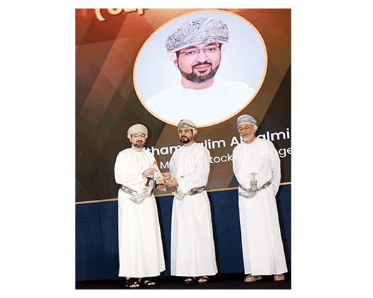 Haitham Salim Al Salmi Named Times Business Leader Of The Year - Capital Markets