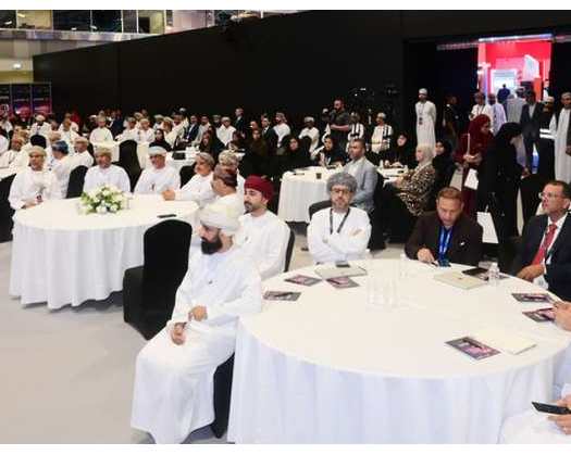 AI And Quantum Computing Forum Showcases Latest Innovations