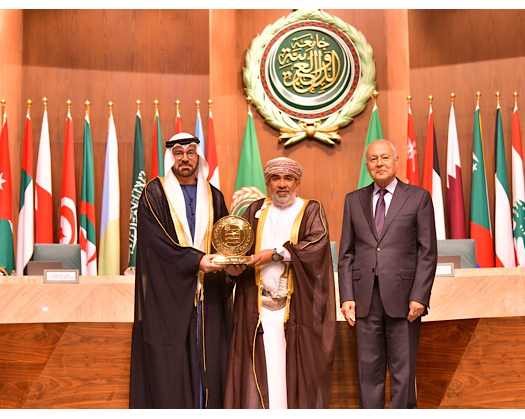 NCSI Wins Arab Government Excellence Award