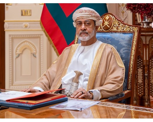 His Majesty Presides Over Council Of Ministers Meeting