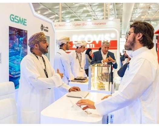 Oman Participates In Opening Of LEAP 2025 Events In Riyadh