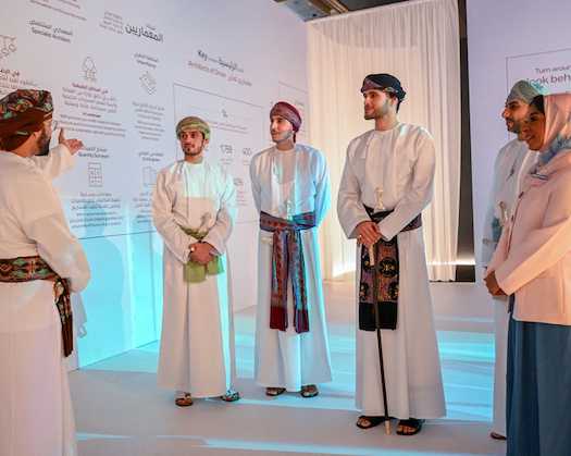 HH Sayyid Bilarab Presides Over Launch Of Initiative To Revive Omani Architecture