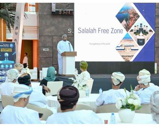 Projects Worth Over OMR4bn Complete, Under Execution In Salalah Free Zone