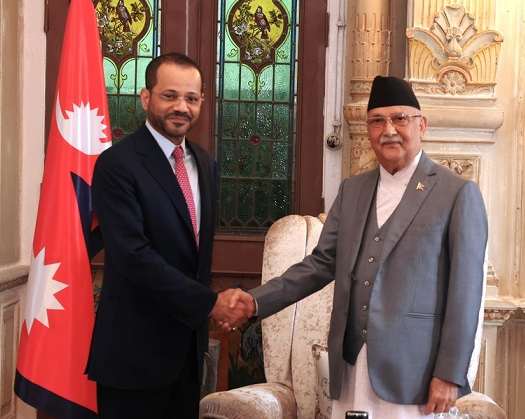 Foreign Minister Meets Prime Minister Of Nepal