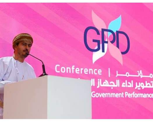 Conference On Developing Government Performance Begins