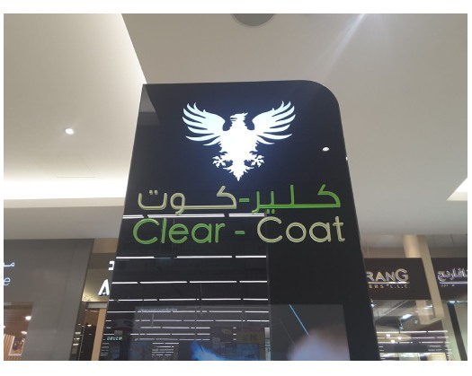 Clear Coat Oman: Premium Mobile Device Protection Services