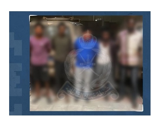 Four Infiltrators Of African Nationality Held