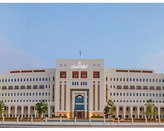 Labour Ministry Outlines Penalties For Various Violations In Oman's Private Sector