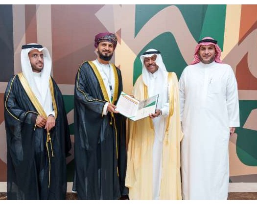 Oman Wins Award For Providing Good Service To Hajj Pilgrims