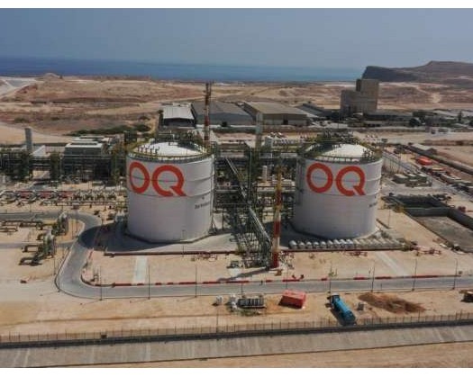 Main Investors Committed To Subscribing To OQEP Shares Worth OMR156 Million