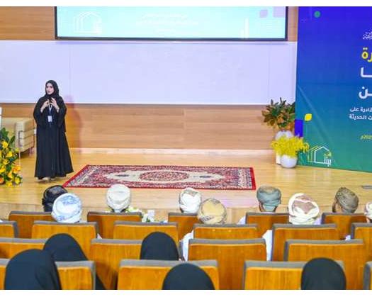 Community Initiative 'Our Safe Home' Launched In Salalah To Promote Family Awareness