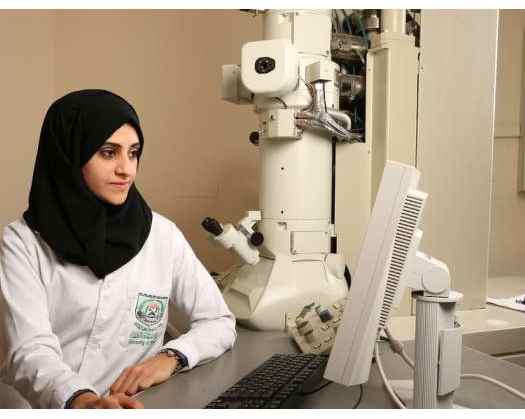 University Of Nizwa Launches AI Applications Chair To Boost Research, Innovation