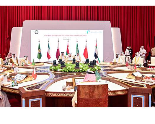 Meeting Reviews GCC Cybersecurity Strategy