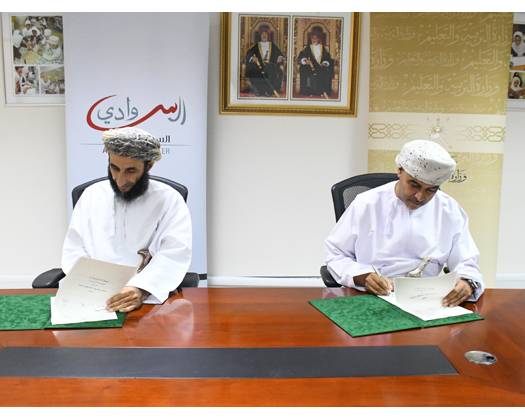 Pact Signed For 3D Printer Initiative For Students In Oman