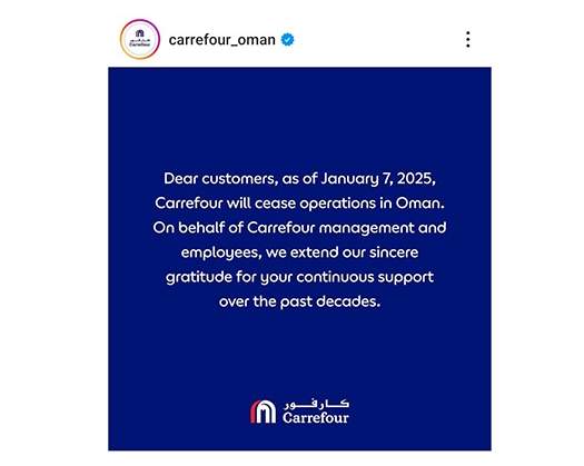 Carrefour Oman To Halt Operations In The Sultanate