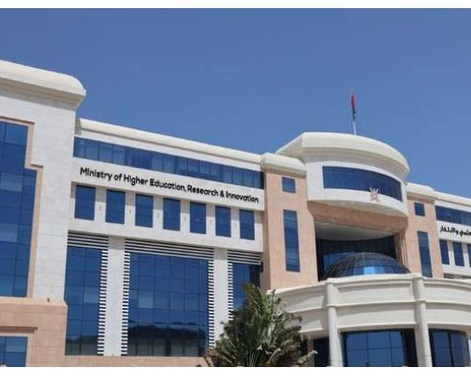 Ministry Issues Decision Cancelling License Of Sur University College