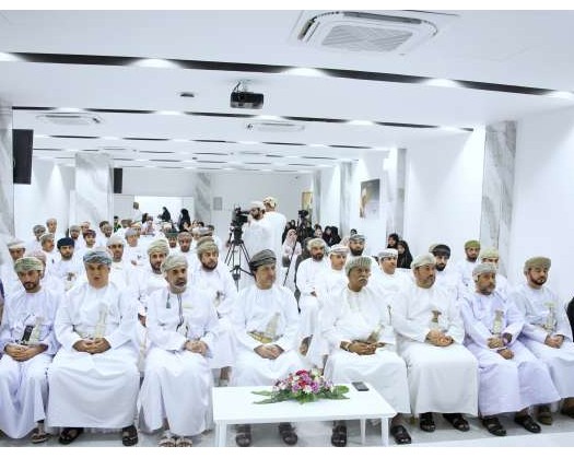 Seminar Discusses Challenges, Innovative Solutions For Local Products In North Al Batinah