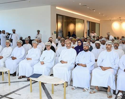 OIA Officially Launches Oman Future Fund