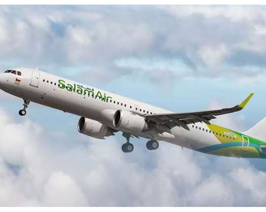 SalamAir Reduces The Starting Fares To Salalah To OMR 9.99 From December