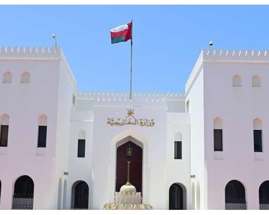 Oman Appreciates UNRWA's Support To Palestinian Refugees