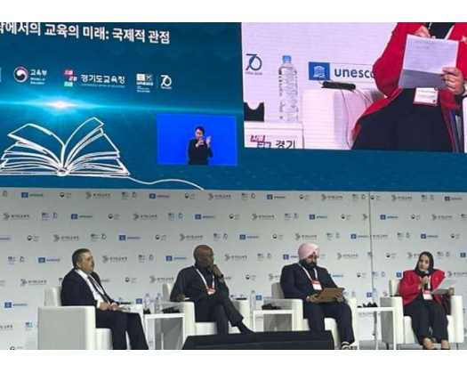 Oman Participates In Future Of Education Forum In Korea