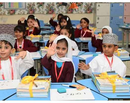 UNICEF Executive Board Approves Oman’s 2026-2030 Country Programme