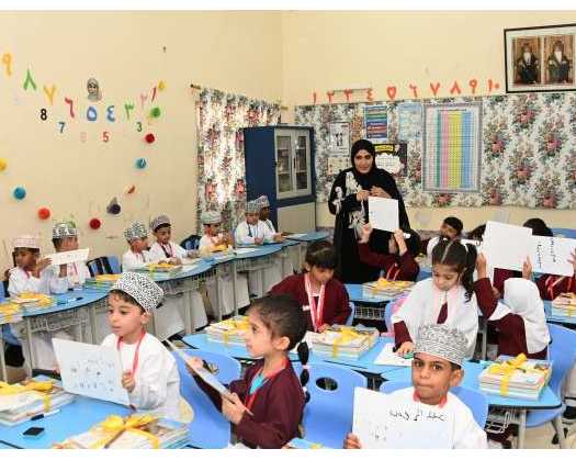 854,540 Students Begin New Academic Year Across Oman Today