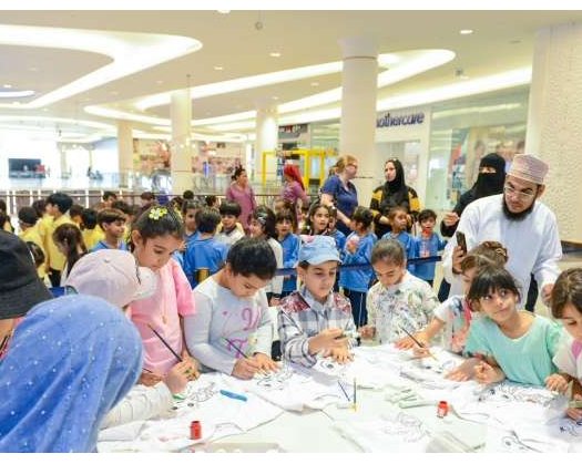 Oman-UNICEF Cooperation Built On Long-Term Strategic Partnership