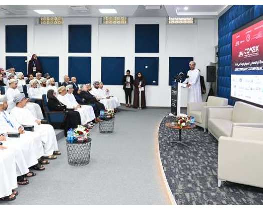Comex To Serve As A Platform For Digital Investment