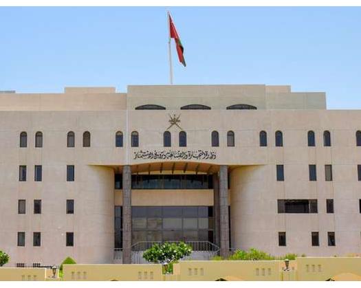 Ministerial Decision Introduces Binding Omani Specifications