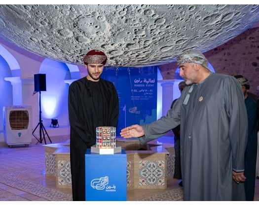 Muttrah's Hidden Gems Unveiled Through Contemporary Art Event 'Raneen'