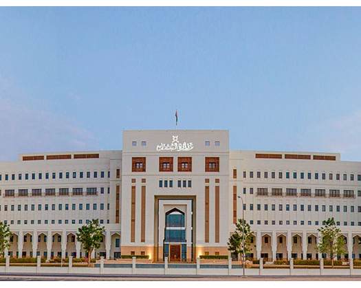 Ministry Of Labour Announces Compulsory Certification For Finance Professionals
