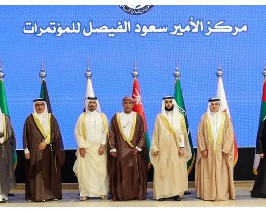 Oman Participates In GCC Legislative Meeting In Riyadh