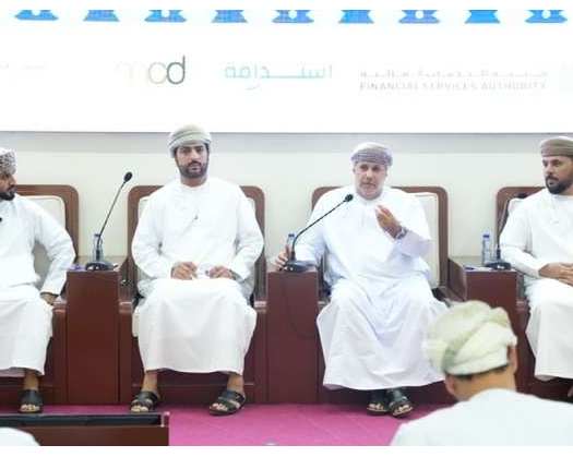 Session Showcases Incentive Programme, Promising Startups Index In North Al Sharqiyah