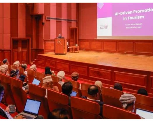 Workshop Outlines Role Of Artificial Intelligence In Enhancing Tourism Promotion