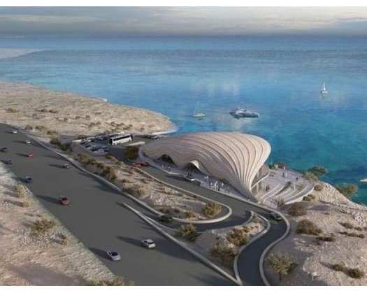 Agreement Inked To Fund Establishment Of Visitor Centre At Qalhat Ancient City