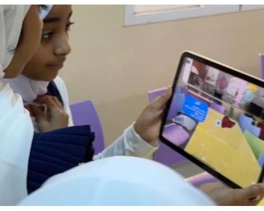 Muharrik: Platform Driving Digital Transformation In Education