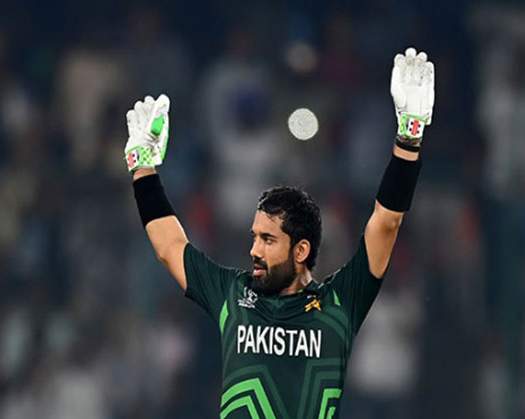 Pakistan's New Captain Rizwan Seeks Ideal Team Combination In ODI Series Against Australia