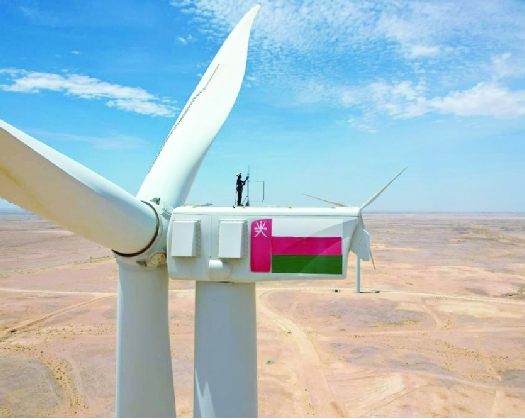 Oman’s New Wind Power Projects To Target $1.2 Bn In Investments