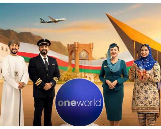 Oman Air Joins Oneworld Alliance, Unlocking Hundreds Of New Connections And All-New Loyalty Benefits Across The World