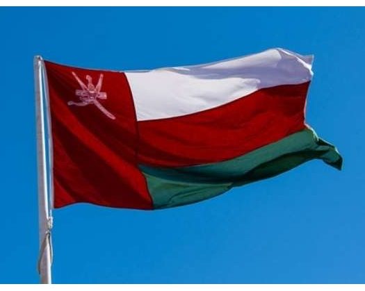 Oman Urges Citizens To Leave Lebanon Immediately