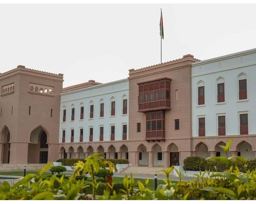 Training Programme For Muscat Governorate Employees To Be Launched On Sunday