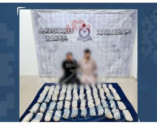 ROP Foils Another Major Drug Trafficking Attempt In Muttrah