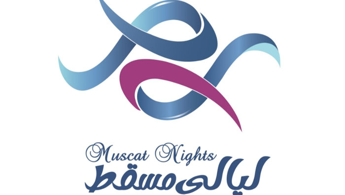Muscat Nights 2024: Here is the list of activities, shows