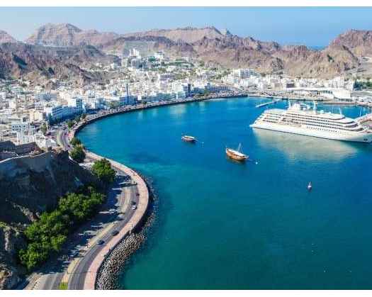 Oman To Host Fifth Annual Meeting Of Arab Association For Prosecutors On Tuesday