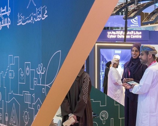 Muscat Municipality Plans To Transform Muscat Into A 'smart And Sustainable City'