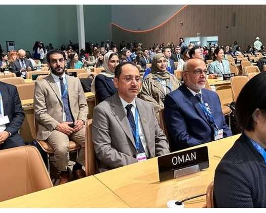 Oman Participates In COP29 In Baku