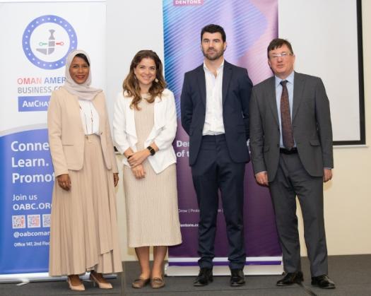 OABC, Dentons Host Session On Personal Data Protection Law In Oman