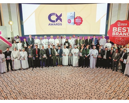 Oman CX Forum & Awards 2025: Highlights Oman’s Commitment To Customer Experience Excellence