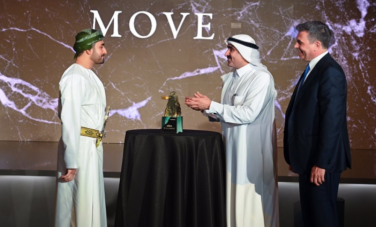 Sayyid Theyazin Presides Over Launch Of Trump International Resort In Oman